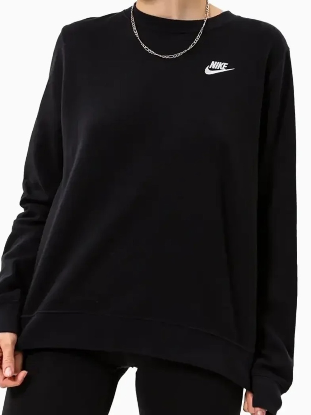 Nike Black Pullover Sweatshirt